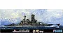 Box art for a Fujimi 1/700 scale plastic model kit of the IJN Kongo battleship, featuring an illustration of the ship at sea.