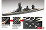 Fujimi 1/700 IJN 1935/1938 Fuso Battleship Scaled Plastic Model Kit 433110