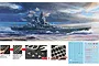 Fujimi 1/700 IJN Yamato (1945/Operation Tenichigo) Battleship Scaled Plastic Model Kit 433233