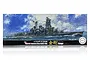 Fujimi 1/700 IJN Kongo Battleship Scaled Plastic Model Kit 433431