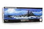 Fujimi 1/700 scale plastic model kit box for the IJN Battleship Yamato, featuring an illustration of the ship at sea.