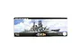 Fujimi 1/700 scale plastic model kit box for the Japanese Navy Battleship Hiei, featuring an illustration of the ship at sea.