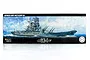 Fujimi 1/700 scale plastic model kit box for the Japanese Navy Battleship Kii, featuring an artistic illustration of the ship at sea.