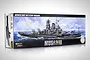 Fujimi 1/700 IJN Musashi Battleship Scaled Plastic Model Kit 460574