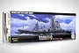 Fujimi 1/700 scale plastic model kit box for the Japanese Navy Battleship Yamato, featuring dramatic box art of the ship at sea.