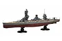 Fujimi 1/350 IJN Fuso Battleship Scaled Plastic Model Kit 600055