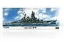 Fujimi 1/350 scale IJN Kongo Battleship model kit box art featuring an illustration of the ship at sea under a cloudy blue sky.
