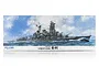 Product box art for the Fujimi 1/350 scale IJN Kongo battleship plastic model kit, featuring an illustration of the ship at sea.