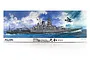 Box art for a Fujimi 1/500 scale IJN Yamato plastic model kit featuring an illustration of the battleship at sea with aircraft.