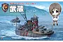 Box art for a Fujimi Chibimaru Fleet model kit featuring a stylized, chibi-style battleship Musashi on the ocean with an anime character illustration.