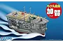 Fujimi 1/Egg Qstyle Chibimaru Kaga Aircraft Carrier (Qstyle No10) Scaled Plastic Model Kit 422398