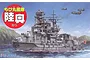 Box art for the Fujimi Chibimaru Battleship Mutsu model kit, featuring a stylized, cartoonish illustration of the Japanese battleship at sea.