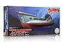 Fujimi 1/200 scale Earth Defense Force Marine Hydranger submarine model kit box showing artwork of the T.D.F. HR-2 submarine underwater.