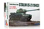 Fujimi 1/76 scale Soviet JS-2 Stalin heavy tank model kit box featuring an illustration of the tank on a muddy field.