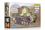Fujimi 1/76 Japanese Type 97 Chi-Ha Kai Medium Tank (Set of 2) Scaled Plastic Model Kit 762395