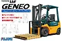 Fujimi 1/32 Forklift Scaled Accessories 011684