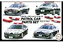 Fujimi 1/24 scale patrol car parts set featuring various police car models and light bars on a white background.