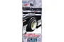 Fujimi 1/24 14inch Techno Phantom (Wheel-69) Scaled Plastic Model Kit 193380