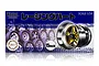 Fujimi 1/24 scale Racing Heart wheel and tyre set model kit box featuring a gold five-spoke wheel graphic on a blue background.