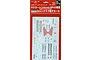 Fujimi 1/20 McLaren Honda MP4/5 Cartograf Decale Detail Up Set 112954