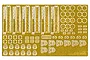 Fujimi 1/700 Catapult Set for Japanese Navy Ships Scaled Plastic Model Kit 115559