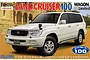 Fujimi 1/24 scale Toyota Landcruiser 100 VX Limited model kit box art featuring a white SUV against a building background.