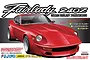 Fujimi 1/24 Nissan FairLady 240ZG Full Works Racing Scaled Plastic Model Kit 038100