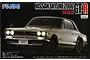 Fujimi 1/24 Nissan Skyline GT-R KPGC-10 (etching parts included) Scaled Plastic Model Kit 038285