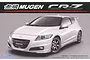 Fujimi 1/24 scale Honda Mugen CR-Z plastic model kit box art featuring a white Honda CR-Z car.