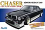 Box art for a Fujimi 1/24 scale Toyota Chaser 4 Door Sedan X40 plastic model kit featuring a black and silver modified sedan.