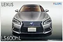 Fujimi 1/24 2013 Lexus IS600hL Scaled Plastic Model Kit 039251