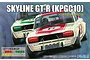 Box art for a Fujimi 1/24 scale Nissan Skyline GT-R (KPGC10) model kit showing two racing cars on a track.