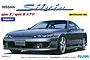 Box art for a Fujimi 1/24 scale Nissan S15 Silvia Spec R model kit featuring a grey sports car illustration.