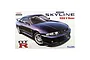 Fujimi 1/24 scale Nissan R33 Skyline GT-R V-Spec model kit box art featuring a purple sports car.