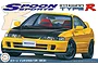 Box art for a Fujimi 1/24 scale Spoon Integra Type R (DC2) plastic model kit featuring a yellow Honda Integra with a black hood.