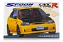 Product box for a Fujimi 1/24 scale Spoon Civic Type R EK9 plastic model kit featuring a yellow and black Honda Civic.