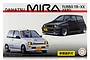 Fujimi 1/24 scale Daihatsu Mira Turbo TR-XX Aero plastic model kit box art featuring a white and a dark grey Daihatsu Mira.