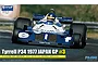 Fujimi 1/20 1977 Tyrrell P34 Japan GP Long Chassis #3 Ronnie Peterson F1 Scaled Plastic Model Kit 090900