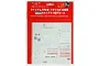 Fujimi 1/20 Williams FW14B British GP Cartograf Livery Detail Up Set 112718