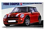 Product box art for a Fujimi 1/24 scale Mini Cooper S model kit featuring a red Mini with white racing stripes.