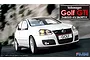 Fujimi 1/24 Golf GTI V Scaled Plastic Model Kit 123158