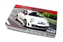 Fujimi 1/24 scale Abarth 500 plastic model kit box featuring an illustration of a white Abarth 500 driving on a road.