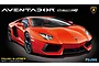 Box art for a Fujimi 1/24 scale Lamborghini Aventador LP 700-4 plastic model kit featuring a bright orange sports car against a black background.