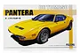 Fujimi 1/24 scale De Tomaso Pantera plastic model kit box art featuring a yellow sports car illustration.