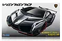 Box art for a Fujimi 1/24 scale Lamborghini Veneno plastic model kit featuring a grey sports car with red accents.