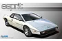 Fujimi 1/24 Lotus Esprit S1 Scaled Plastic Model Kit 126401