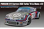 A studio render of a Fujimi 1/24 scale Porsche 911 Carrera RSR Turbo model car featuring the iconic silver and Martini Racing livery.