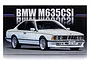 The box art for a Fujimi 1/24 scale BMW M635CSi plastic model kit, featuring an illustration of a white BMW coupe against a black background.