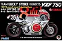 Fujimi 1/12 1987 Yamaha YZF750 Team Lucky Strike Roberts (Bike-No6) Scaled Plastic Model Kit 141367