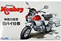 Fujimi 1/12 Honda Monkey Police Bike (Bike-No15) Scaled Plastic Model Kit 141480